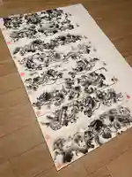 長高寺の御朱印