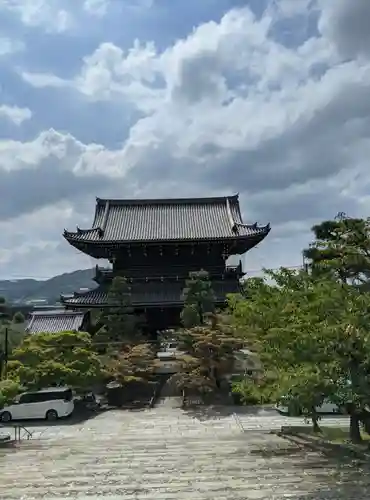 くろ谷 金戒光明寺(京都府)