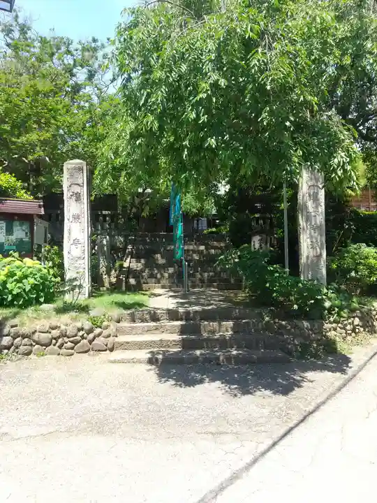福厳寺(栃木県)