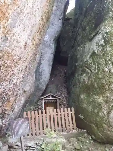 笠置寺(京都府)