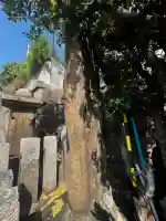 黒龍大神の{uncategorized: "未分類", other: "その他", undefined: "問題あり", building: "その他建物", grave: "お墓", sacred_gate: "鳥居", guardian: "狛犬", statue: "像", buddha: "仏像", history: "歴史", nature: "自然", garden: "庭園", animal: "動物", pagoda: "塔", temizu: "手水舎", mountain_gate: "山門・神門", sanctuary: "本殿・本堂", subordinate: "末社・摂社", art: "芸術", scenery: "景色", jizo: "地蔵", ema: "絵馬", goshuin: "御朱印", omikuji: "おみくじ", items: "授与品その他", amulet: "お守り", goshuincho: "御朱印帳", eats: "食事", festival: "お祭り", votive_dance: "神楽", shichigosan: "七五三参", wedding: "結婚式", experience: "体験その他", initially: "初詣", around: "周辺", anti_infection: "感染症対策"}