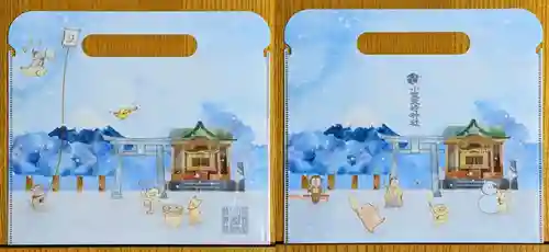 小野照崎神社の授与品その他