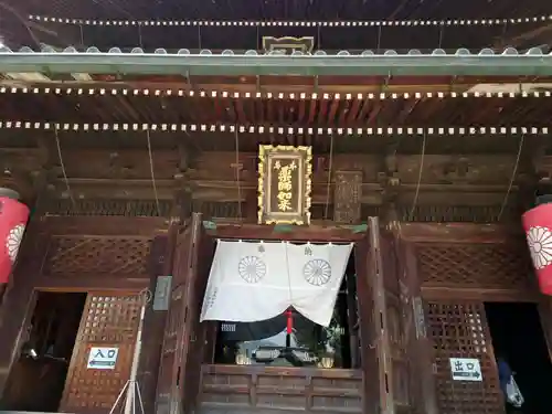 善通寺(香川県)
