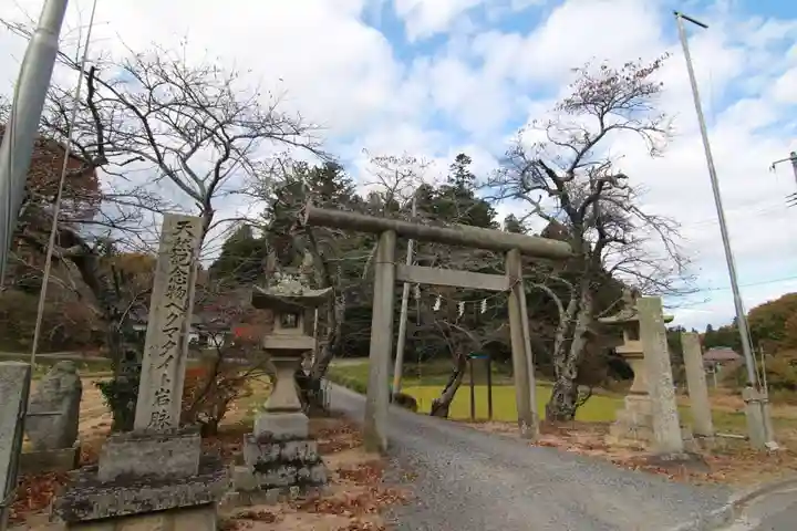鹿島大神宮のその他建物