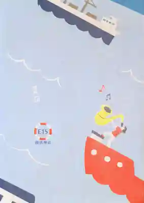 諏訪神社(神奈川県)