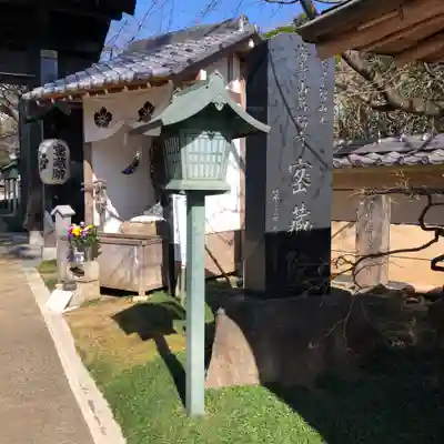 密藏院のその他建物