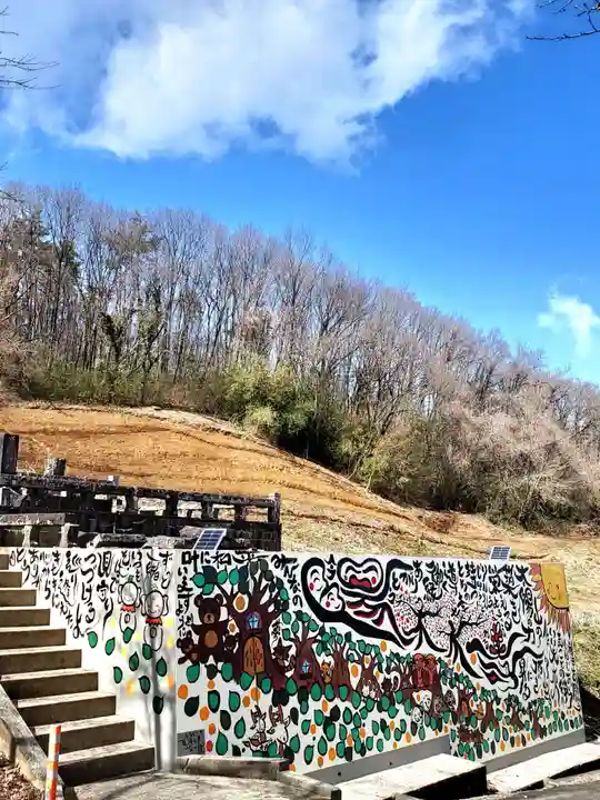 陽林寺(福島県)