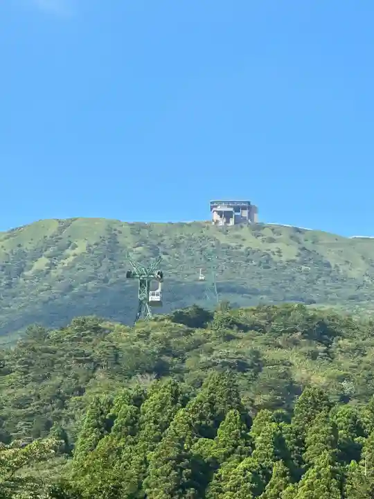 箱根元宮(神奈川県)