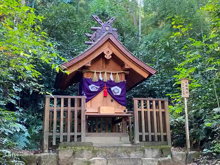 八重垣神社の末社・摂社