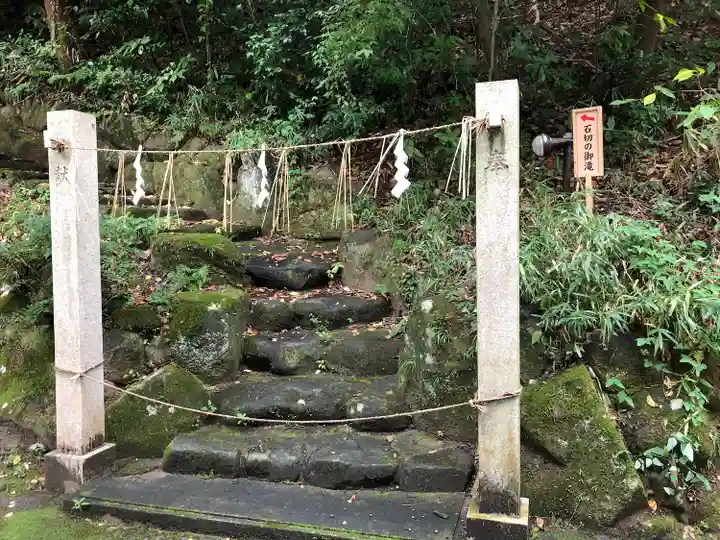 石切劔箭神社上之社のその他建物