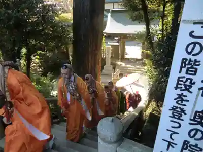 高尾山薬王院(東京都)