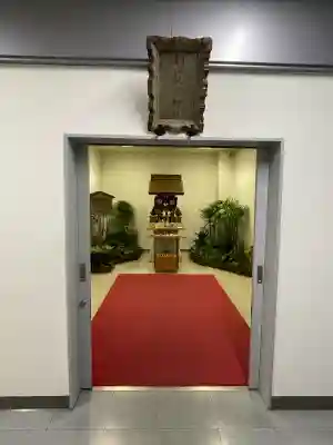 羽田航空神社(東京都)