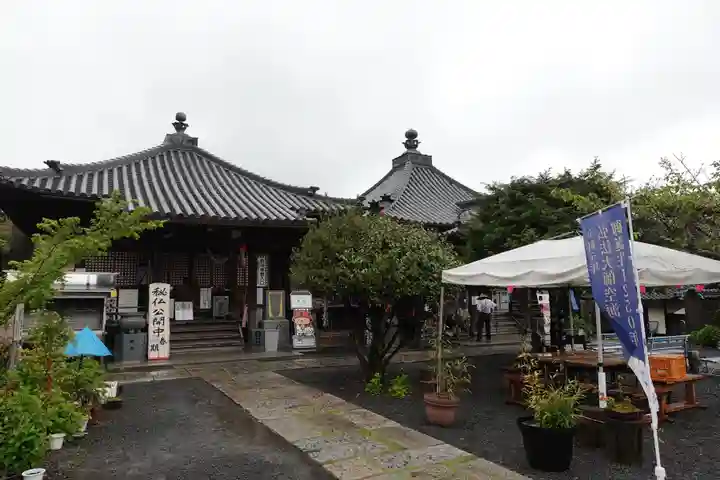 出釋迦寺(香川県)
