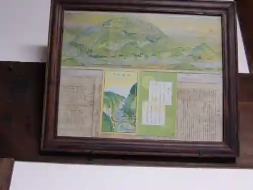 定光寺(愛知県)