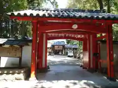 元石清水八幡神社(奈良県)