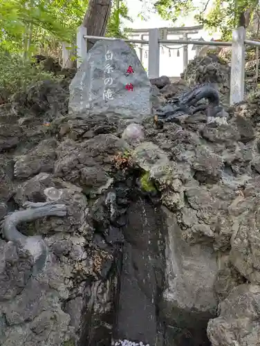 多摩川浅間神社(東京都)