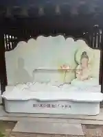 全興寺(大阪府)