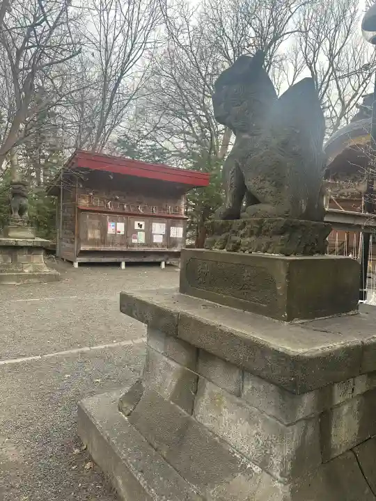 相馬神社の{uncategorized: "未分類", other: "その他", undefined: "問題あり", building: "その他建物", grave: "お墓", sacred_gate: "鳥居", guardian: "狛犬", statue: "像", buddha: "仏像", history: "歴史", nature: "自然", garden: "庭園", animal: "動物", pagoda: "塔", temizu: "手水舎", mountain_gate: "山門・神門", sanctuary: "本殿・本堂", subordinate: "末社・摂社", art: "芸術", scenery: "景色", jizo: "地蔵", ema: "絵馬", goshuin: "御朱印", omikuji: "おみくじ", items: "授与品その他", amulet: "お守り", goshuincho: "御朱印帳", eats: "食事", festival: "お祭り", votive_dance: "神楽", shichigosan: "七五三参", wedding: "結婚式", experience: "体験その他", initially: "初詣", around: "周辺", anti_infection: "感染症対策"}