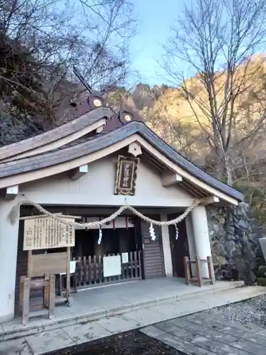 戸隠神社奥社(長野県)