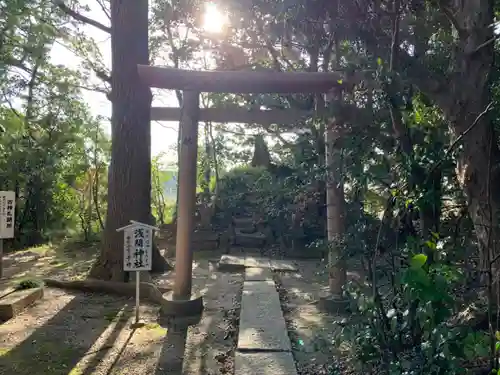島穴神社の末社・摂社