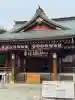 中野沼袋氷川神社の{uncategorized: "未分類", other: "その他", undefined: "問題あり", building: "その他建物", grave: "お墓", sacred_gate: "鳥居", guardian: "狛犬", statue: "像", buddha: "仏像", history: "歴史", nature: "自然", garden: "庭園", animal: "動物", pagoda: "塔", temizu: "手水舎", mountain_gate: "山門・神門", sanctuary: "本殿・本堂", subordinate: "末社・摂社", art: "芸術", scenery: "景色", jizo: "地蔵", ema: "絵馬", goshuin: "御朱印", omikuji: "おみくじ", items: "授与品その他", amulet: "お守り", goshuincho: "御朱印帳", eats: "食事", festival: "お祭り", votive_dance: "神楽", shichigosan: "七五三参", wedding: "結婚式", experience: "体験その他", initially: "初詣", around: "周辺", anti_infection: "感染症対策"}