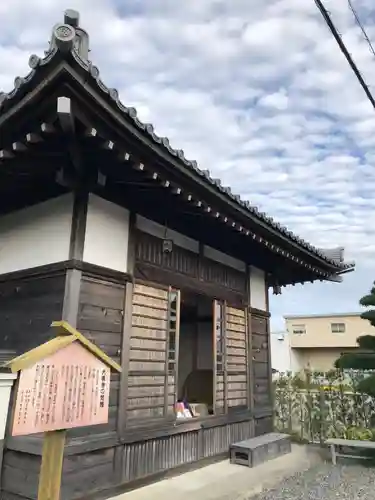 成就院大善寺の本殿・本堂