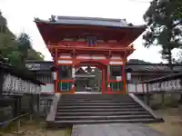 新日吉神宮の山門・神門