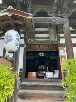 玉照院の本殿・本堂