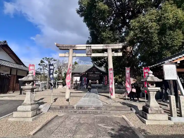 田中神社(京都府)