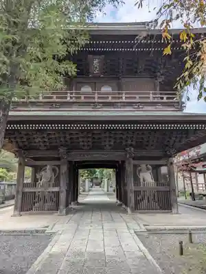 高安寺(東京都)