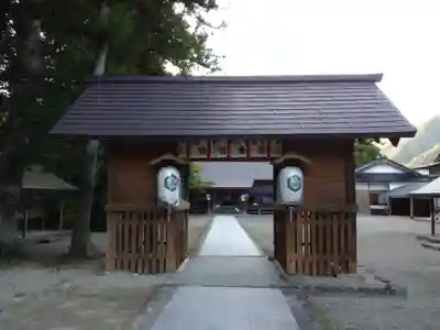 須佐神社の山門・神門