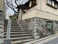 妙覚寺のその他建物
