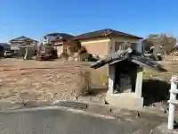 浄感庵の{uncategorized: "未分類", other: "その他", undefined: "問題あり", building: "その他建物", grave: "お墓", sacred_gate: "鳥居", guardian: "狛犬", statue: "像", buddha: "仏像", history: "歴史", nature: "自然", garden: "庭園", animal: "動物", pagoda: "塔", temizu: "手水舎", mountain_gate: "山門・神門", sanctuary: "本殿・本堂", subordinate: "末社・摂社", art: "芸術", scenery: "景色", jizo: "地蔵", ema: "絵馬", goshuin: "御朱印", omikuji: "おみくじ", items: "授与品その他", amulet: "お守り", goshuincho: "御朱印帳", eats: "食事", festival: "お祭り", votive_dance: "神楽", shichigosan: "七五三参", wedding: "結婚式", experience: "体験その他", initially: "初詣", around: "周辺", anti_infection: "感染症対策"}