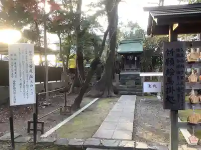 津島神社の末社・摂社