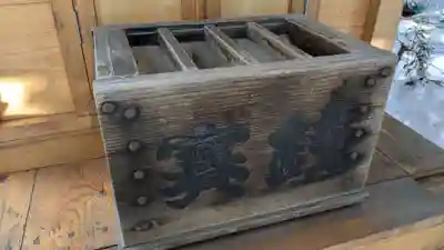 天神山稲荷神社(北海道)