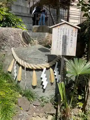 鶴峯八幡宮のその他建物