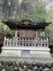 三峯神社(埼玉県)