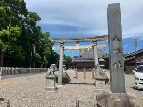 八幡社の鳥居