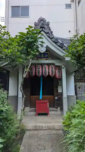 瑞泉寺(京都府)