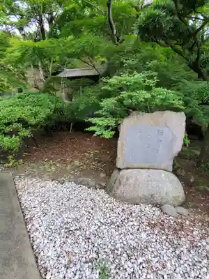正蓮寺のその他建物
