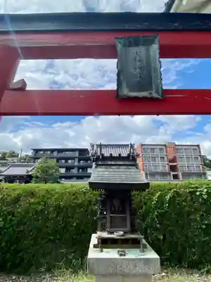 本禅寺(京都府)