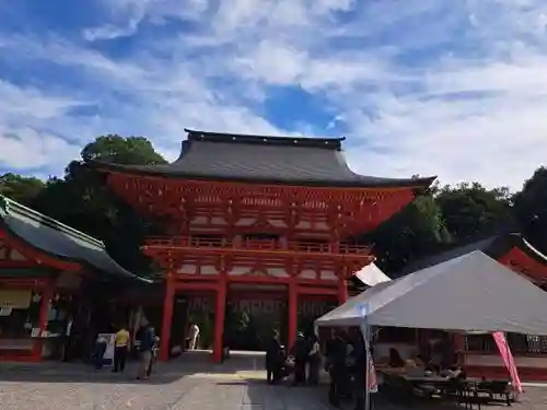 近江神宮(滋賀県)