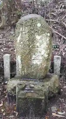 真如寺のその他建物