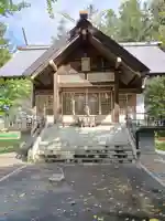 大麻神社(北海道)