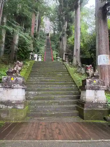 中之嶽神社(群馬県)