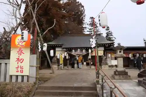 祖母井神社(栃木県)