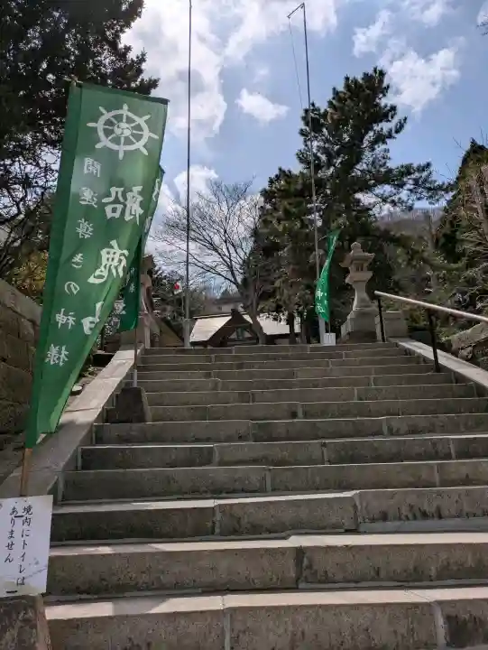 船魂神社の{uncategorized: "未分類", other: "その他", undefined: "問題あり", building: "その他建物", grave: "お墓", sacred_gate: "鳥居", guardian: "狛犬", statue: "像", buddha: "仏像", history: "歴史", nature: "自然", garden: "庭園", animal: "動物", pagoda: "塔", temizu: "手水舎", mountain_gate: "山門・神門", sanctuary: "本殿・本堂", subordinate: "末社・摂社", art: "芸術", scenery: "景色", jizo: "地蔵", ema: "絵馬", goshuin: "御朱印", omikuji: "おみくじ", items: "授与品その他", amulet: "お守り", goshuincho: "御朱印帳", eats: "食事", festival: "お祭り", votive_dance: "神楽", shichigosan: "七五三参", wedding: "結婚式", experience: "体験その他", initially: "初詣", around: "周辺", anti_infection: "感染症対策"}