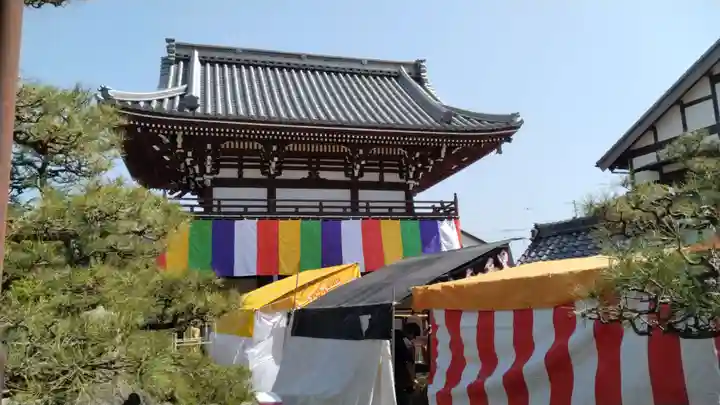 龍光寺のその他建物