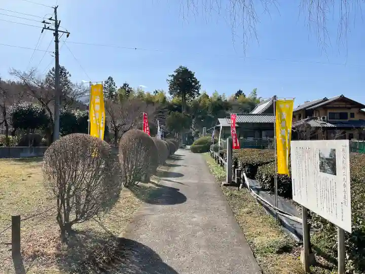 長泉院(埼玉県)