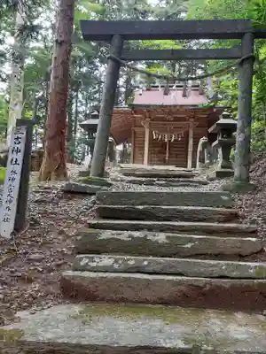 零羊崎神社の末社・摂社